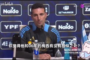 线下