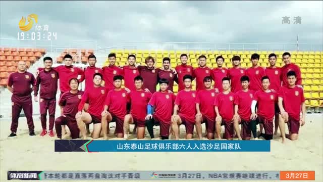 AL石油杯改名AG“超会玩”！Doinb自信放话：从涅槃组打进世界赛