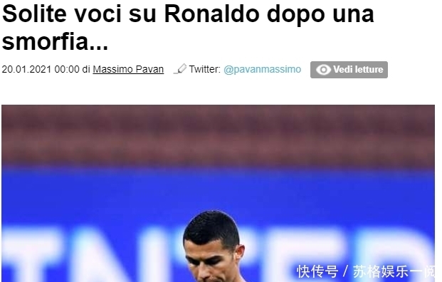 米体：霍伊伦像卡瓦尼或早期伊瓜因，对球队进攻端是锦上添花